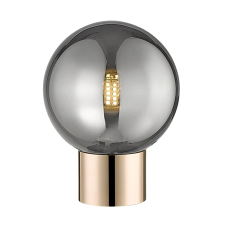 Lampa stołowa ARCTURUS ZŁOTA/GOLD T0454-01A-F7FZ - Zuma Line