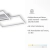 Lampa sufitowa na pilota IVEN 14018-55 - Paul Neuhaus