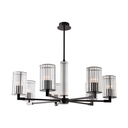 Lampa wisząca ARIA 1229 - Paul Neuhaus