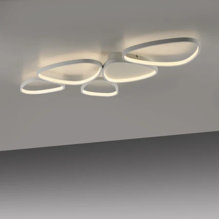 Lampa sufitowa PEBBLES 14045-16 - Paul Neuhaus