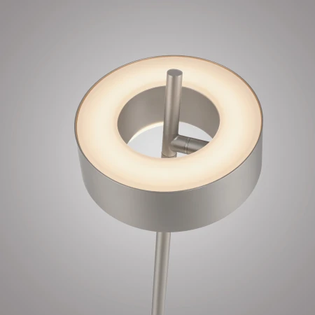 Lampa podłogowa Q-ROTATE 324-95 - Paul Neuhaus