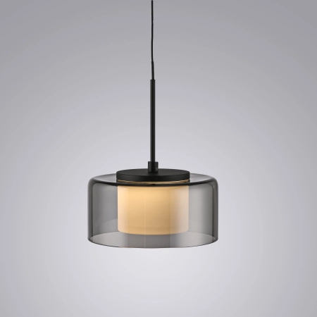 Lampa wisząca RIKA 2112-18 - Paul Neuhaus