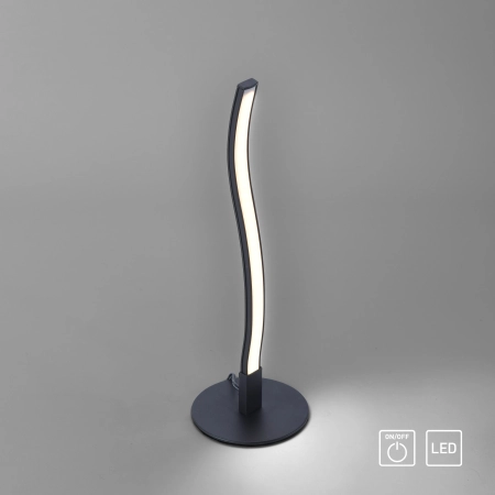 Lampa stołowa WAVE 15128-18 - Paul Neuhaus