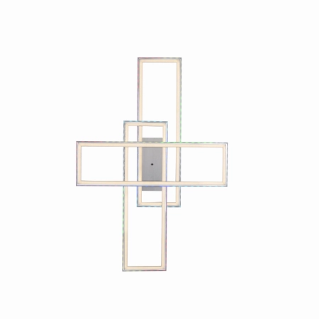 Lampa sufitowa LED na pilota do salonu FELIX60 14637-55 - Paul Neuhaus