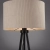 Lampa podłogowa GREEN DURO 14894-39 - Paul Neuhaus