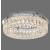 Lampa sufitowa KULUNKA 15204-17 - Paul Neuhaus