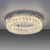 Lampa sufitowa KULUNKA 15204-17 - Paul Neuhaus