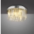 Lampa sufitowa KULUNKA 15048-17 - Paul Neuhaus