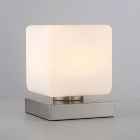 Lampa stołowa DADOA 4036-55 - Paul Neuhaus