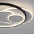 Lampa sufitowa MAILAK 6392-16 - Paul Neuhaus