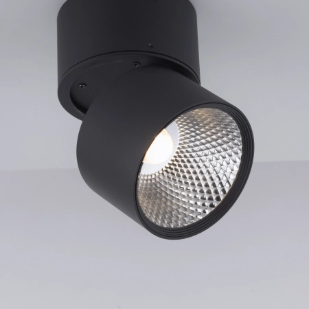 Lampa zewnętrzna PURE-NOLA 6451-18 - Paul Neuhaus