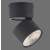 Lampa zewnętrzna PURE-NOLA 6451-18 - Paul Neuhaus