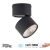 Lampa zewnętrzna PURE-NOLA 6451-18 - Paul Neuhaus