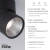 Lampa zewnętrzna PURE-NOLA 6451-18 - Paul Neuhaus