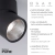 Lampa zewnętrzna PURE-NOLA 6451-18 - Paul Neuhaus