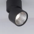 Lampa zewnętrzna PURE-NOLA 6451-18 - Paul Neuhaus