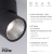 Lampa sufitowa PURE-NOLA 6452-18 - Paul Neuhaus