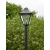 Latarnia ogrodowa GARDEN 24 POSTLAMP 1L BLACK H 225CM 108171 - Markslojd