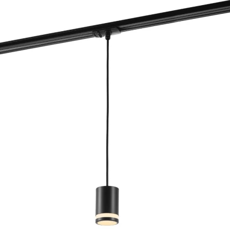 Lampa wisząca do szynoprzewodu LINK RONDIE  NO2110649901 - Nordlux