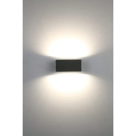 Kinkiet zewnętrzny GEMINI antracyt 5189113118 – Lutec