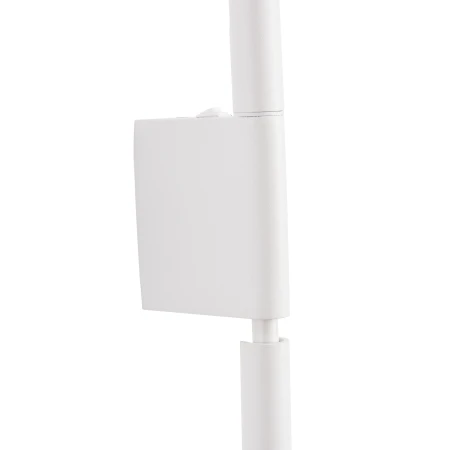 Lampa ścienna EXPLORE biała 43 cm MB81806-WH - Step Into Design