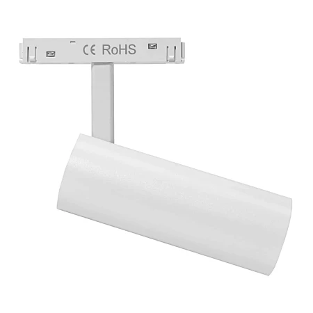Reflektor do szyn magnetycznych 1F 15W 4000K Biały 853 - Decorativi