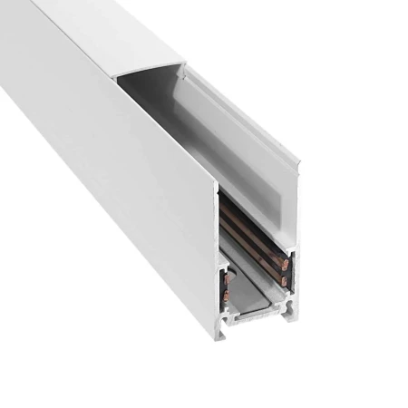 Szyna Magnetyczna 1F Natynkowa 150cm Biała 824 - Decorativi