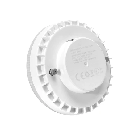 Żarówka LED GX53 10W 4000K 1164 - Decorativi