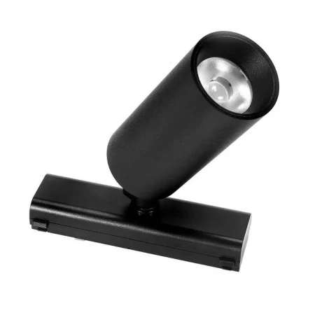 Lampa magnetyczna Ultra Slim 8W 4000K 974 – Decorativi