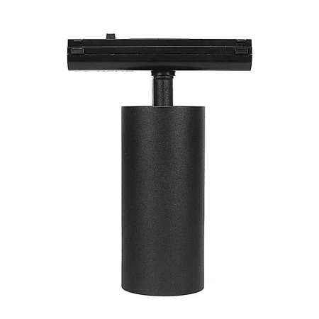Lampa magnetyczna Ultra Slim 18W 3000K 975 – Decorativi