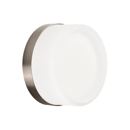 Lampa ścienna CANDY LED biała 13,5 cm ST-MB1308 white - Step Into Design