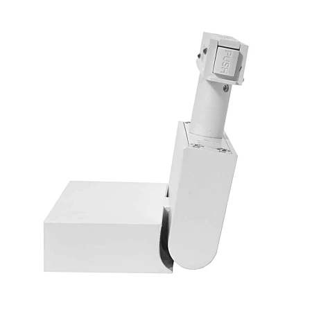 Lampa magnetyczna 1F z diodami łamana 6W 3000K 848 - Decorativi