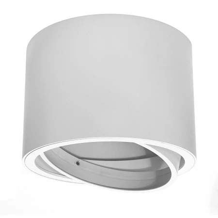 Lampa sufitowa walec natynkowa biała okrągła AR111 448 - Decorativi