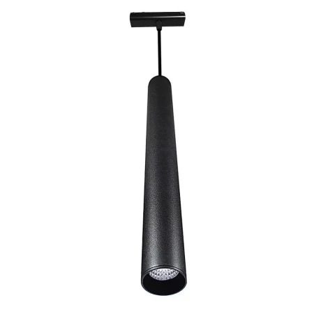 Lampa wisząca O-LINE LED 93 cm czarna ST-1688L-BK - Step Into Design