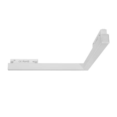 Lampa magnetyczna narożna biała 24W 3000K 1088 – Decorativi