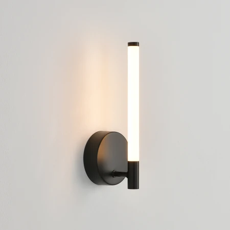 Lampa ścienna CLODE LED czarna 26 cm ST-MB240404-1 BLACK - Step Into Design