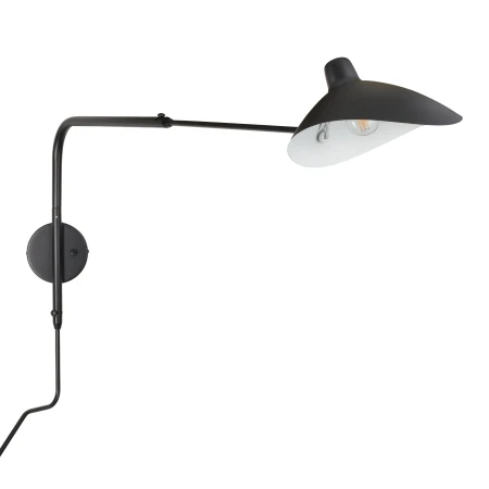 Lampa ścienna CRANE-2W S czarna 110 cm W8702-S - Step Into Design