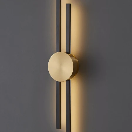 Lampa ścienna CENTRO czarna 122 cm ST-B3327-L - Step Into Design