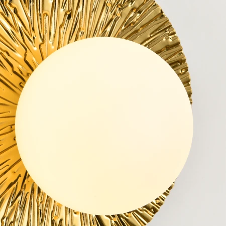 Lampa ścienna SUN S złota 20 cm ST-FB230946-D20 - Step Into Design
