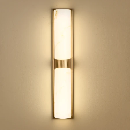 Lampa ścienna MURO LED biały marmur 66 cm ST-3426-AGB-CE - Step Into Design