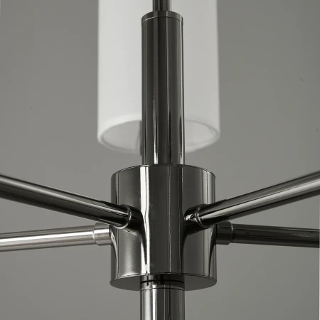 Lampa wisząca DARLING czarny połysk 60 cm ST-9501-5 BLACK - Step Into Design