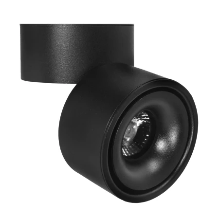 Reflektor sufitowy BROKEN LED 12W 3000K czarny 1291 - Decorativi