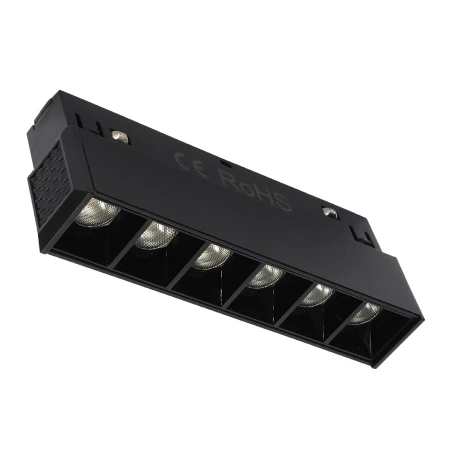Lampa do szyn magnetycznych 6W 4000K czarna 1253 - Decorativi