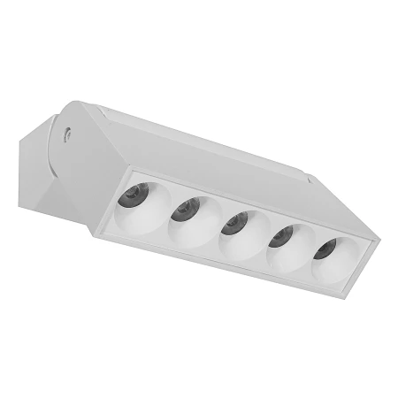 Kinkiet reflektor LED 24° 10W 3000K biały 1375 - Decorativi