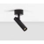 Reflektor MFLASK R ON 56.6101 - Lampy Chors