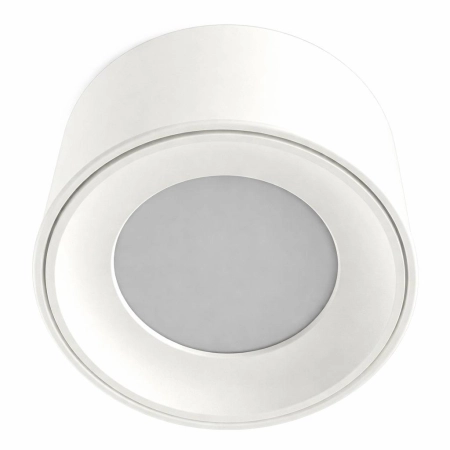 Lampa zewnętrzna natynkowa BEEP ON 01.1102 - Lampy Chors