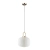 Lampa wisząca szklana biała ze złotym wykończeniem PND-408817-1-HBR-WH z serii Fosse - Lampy Italux