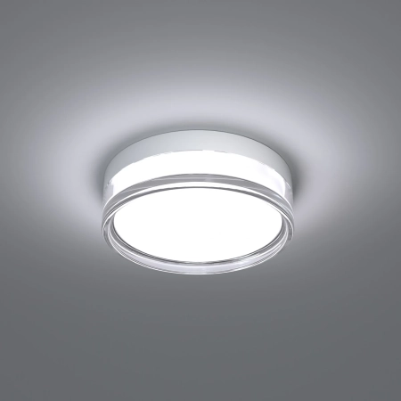 Plafon LED okrągły biały IP65 30cm PLF-73527-M-WH z serii Rilta - Lampy Italux