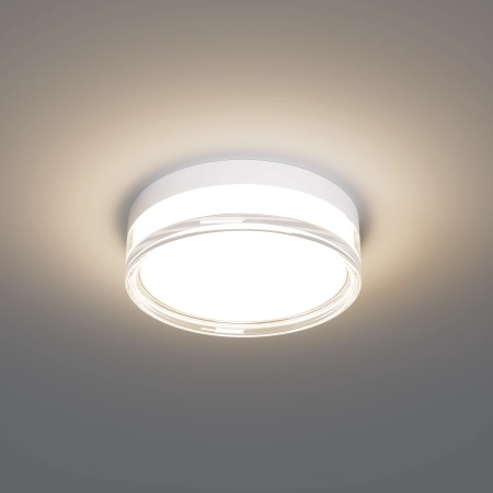 Plafon LED okrągły biały 23cm IP65 PLF-73527-S-WH z serii Rilta - Lampy Italux