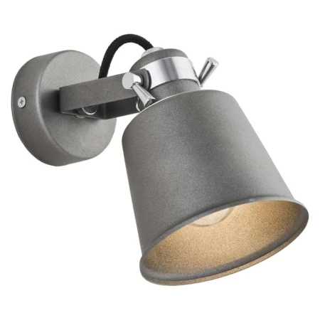 Kinkiet loft KONGO 3177 industrialny szary - Argon